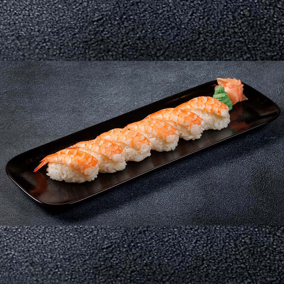 NIGIRI